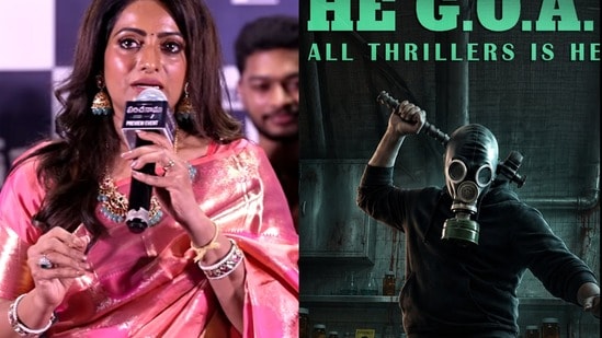 పెద్దవాళ్లకు పుట్టిన బిడ్డను కాదు-స్టేజీపైనే ఏడ్చేసిన ఉదయభాను-క్రైమ్ థ్రిల్లర్ సిరీస్ తో ప్రొడ్యూసర్ గా!