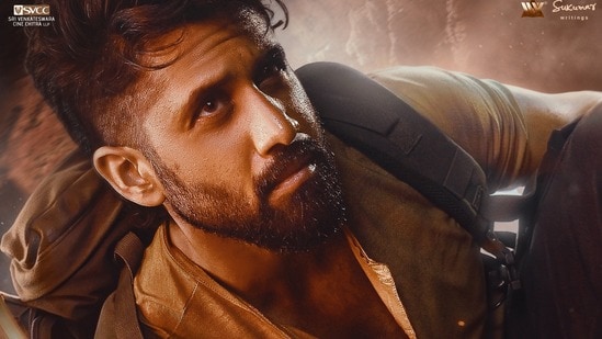 Vrushakarma Release Date: నాగ చైతన్య మిస్టిక్ థ్రిల్లర్ వృషకర్మ రిలీజ్ డేట్ కన్ఫమ్.. ప్రభాస్ మూవీ రిలీజ్ లేనట్లేనా?