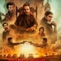 Mirzapur The Movie: రూ.1160 వేస్ట్, 15 నిమిషాలు నిద్రపోయా.. 197 కోట్లు కొల్లగొట్టిన క్రైమ్ థ్రిల్లర్‌పై ఫైర్ అయిన రైటర్