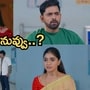 నిన్ను కోరి సీరియల్ సెప్టెంబర్ 10 ఎపిసోడ్
