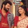 Gunde Ninda Gudi Gantalu: 80's రెట్రో లుక్‌లో గుండె నిండా గుడి గంటలు బాలు, మీనా.. మీకు నచ్చారా?