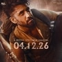 Vrushakarma Release Date: నాగ చైతన్య మిస్టిక్ థ్రిల్లర్ వృషకర్మ రిలీజ్ డేట్ కన్ఫమ్.. ప్రభాస్ మూవీ రిలీజ్ లేనట్లేనా?