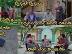 కార్తీక దీపం 2 సీరియల్ సెప్టెంబర్ 11 ఎపిసోడ్
