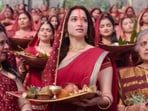 ట్రెడిషనల్ లుక్‌లో అట్రాక్ట్ చేసిన తమన్నా- భక్తి పారవశ్యంగా సాగే సాంగ్ రిలీజ్- ఆ పూజ విశిష్టత చెప్పేలా!

