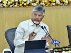 సీఎం చంద్రబాబు