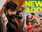 OTT Malayalam Releases: ఈ వీకెండ్ మస్ట్ వాచ్ మలయాళం మూవీస్ ఇవే.. థ్రిల్లర్ నుంచి హారర్ కామెడీ వరకు.. ఒక్క ఓటీటీలోనే మూడు