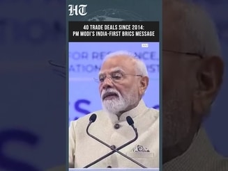 BRICS Business Forum: Modi Unveils New Networks for Agriculture, Health & Startups