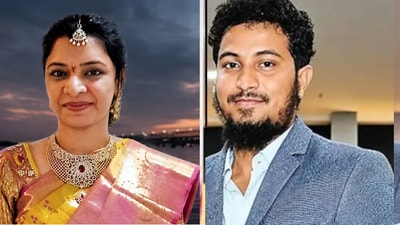 ఏఈ నూకరాజు ఫ్యామిలీ సూసైడ్ కేసు ఏఈ నూకరాజు ఫ్యామిలీ సూసైడ్ కేసు