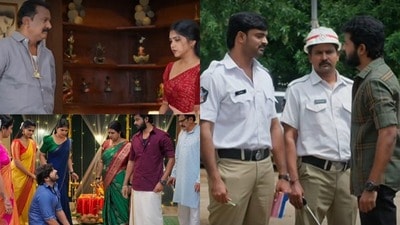 Gunde Ninda Gudi Gantalu Today Episode: మీనాకు షాకిచ్చిన సింగరాజు.. చింతామణి పేరు చెప్పి.. అరుణ్తో బాలు మళ్లీ గొడవ Gunde Ninda Gudi Gantalu Today Episode: మీనాకు షాకిచ్చిన సింగరాజు.. చింతామణి పేరు చెప్పి.. అరుణ్తో బాలు మళ్లీ గొడవ
