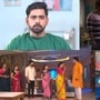 నిన్ను కోరి సీరియల్ సెప్టెంబర్ 11 ఎపిసోడ్
