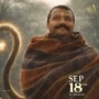 Hanuman Ansh Telugu: తెలుగులోకి రూ.150 కోట్ల బ్లాక్‌బస్టర్ మూవీ.. త్రివిక్రమ్ సమర్పణలో.. రిలీజ్ డేట్ ఇదే
