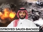 Yemen's Houthis have released footage of damaged and burnt Saudi-backed vehicles as fighting intensifies around the strategic Bab al-Mandab area.