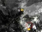 ఏపీకి వర్ష సూచన