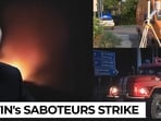 Bulgaria is investigating another fire at an EMCO weapons depot as suspicions of sabotage return to NATO's eastern flank