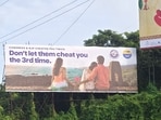 The poster hints at a potential alliance that could disrupt the traditional BJP-Congress rivalry.