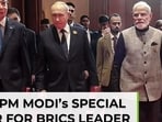 Inside PM Modi's special dinner for BRICS leaders after Xi Jinping meeting