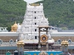 తిరుమల శ్రీవారి ఆలయం