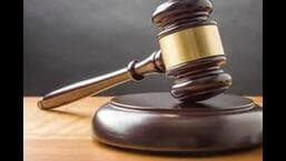 Chandigarh: AFT grants family pension to 2nd wife despite void marriage Chandigarh: AFT grants family pension to 2nd wife despite void marriage