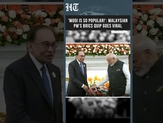 'Modi Is So Popular, See My Messages!': Malaysian PM’s Viral BRICS Summit Moment