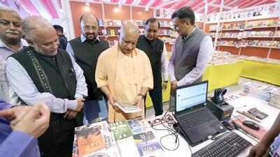 Chief minister inaugurated the Gomti Book Festival at Lucknow University on Saturday. (HT) Chief minister inaugurated the Gomti Book Festival at Lucknow University on Saturday. (HT)