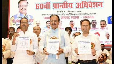 Deputy CM K P Maurya at Uttar Pradesh Ministerial Collectorate Employees Union meet in Lucknow on September 12. (Sourced)