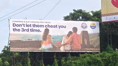 The poster hints at a potential alliance that could disrupt the traditional BJP-Congress rivalry. The poster hints at a potential alliance that could disrupt the traditional BJP-Congress rivalry.