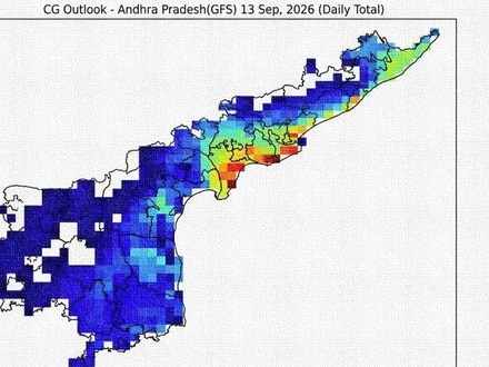 ఏపీకి భారీ వర్ష సూచన