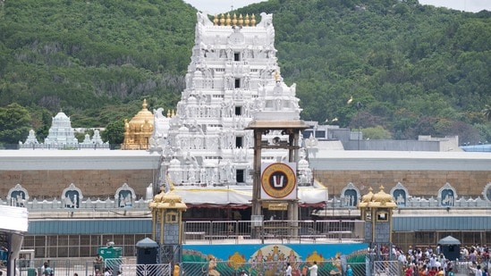 తిరుమల శ్రీవారి ఆలయం