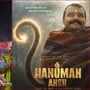 হনুমান অংশ ২-এ থাকছেন বিরাট কোহলি ও অনুষ্কা শর্মা?