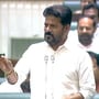 అసెంబ్లీలో సీఎం రేవంత్ రెడ్డి