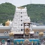 తిరుమల శ్రీవారి ఆలయం