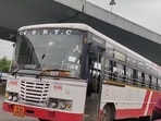 ఆర్టీసీ వినాయక చవితి స్పెషల్ బస్సులు