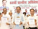 Deputy CM K P Maurya at Uttar Pradesh Ministerial Collectorate Employees Union meet in Lucknow on September 12. (Sourced)