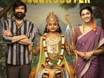 అఫీషియల్.. ఓటీటీ లవర్స్ గెట్ రెడీ.. స్ట్రీమింగ్ కు వచ్చేస్తున్న ఇరుముడి.. ఏకంగా 5 భాషల్లో.. ఎప్పటి నుంచంటే?(x/irumudi)