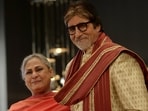 Jaya Bachchan and Amitabh Bachchan have been married since 1973. 