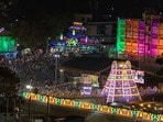 తిరుమల