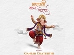 Happy Ganesh Chaturthi 2026: Celebrate Ganesh Chaturthi with these special wishes, messages, greetings, and more. 