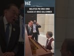 BRICS Goes Bollywood! Malaysia PM Anwar Sings ‘Khwab Ho Tum’ At BRICS Dinner