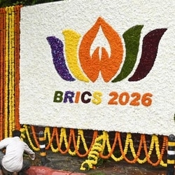 The Brics Summit is being held at Bharat Mandapam on September 12 and 13. 