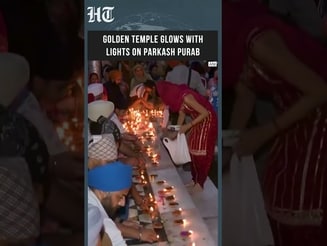 Parkash Purab: Golden Temple Illuminated With Lights, Deepmala and Fireworks