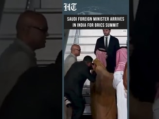 WATCH: Saudi Foreign Minister Arrives in Delhi for BRICS Summit 2026