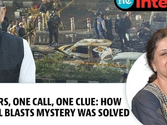 Former officer reveals how Delhi’s blast mystery was cracked