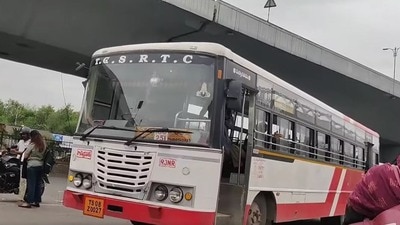 ఆర్టీసీ వినాయక చవితి స్పెషల్ బస్సులు