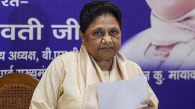 BSP chief Mayawati during the press conference in Lucknow on Sunday. (PTI) BSP chief Mayawati during the press conference in Lucknow on Sunday. (PTI)