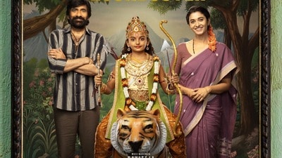 అఫీషియల్.. ఓటీటీ లవర్స్ గెట్ రెడీ.. స్ట్రీమింగ్ కు వచ్చేస్తున్న ఇరుముడి.. ఏకంగా 5 భాషల్లో.. ఎప్పటి నుంచంటే? (x/irumudi) అఫీషియల్.. ఓటీటీ లవర్స్ గెట్ రెడీ.. స్ట్రీమింగ్ కు వచ్చేస్తున్న ఇరుముడి.. ఏకంగా 5 భాషల్లో.. ఎప్పటి నుంచంటే? (x/irumudi)