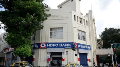 Jagdishan, who has led the bank since 2020, is set to step down at the end of his second term in October. (Representative Image (File Photo/Bloomberg))