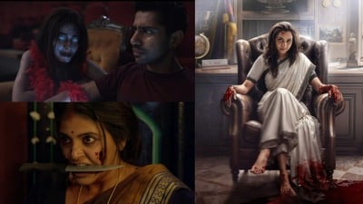 ఓటీటీలోకి తెలుగులో ఏకంగా 20 సినిమాలు- ఒకేదాంట్లో 5, ఇంట్రెస్టింగ్గా 4 టాప్- హారర్ టు క్రైమ్ థ్రిల్లర్! ఓటీటీలోకి తెలుగులో ఏకంగా 20 సినిమాలు- ఒకేదాంట్లో 5, ఇంట్రెస్టింగ్గా 4 టాప్- హారర్ టు క్రైమ్ థ్రిల్లర్!