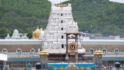 తిరుమల శ్రీవారి ఆలయం తిరుమల శ్రీవారి ఆలయం