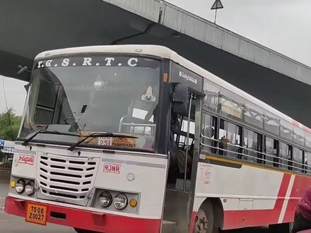 ఆర్టీసీ వినాయక చవితి స్పెషల్ బస్సులు