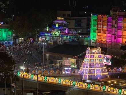 తిరుమల